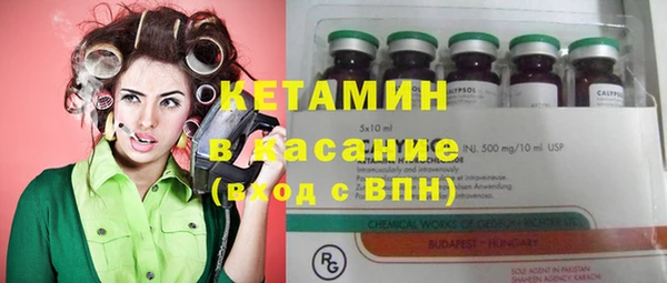 MDMA Premium VHQ Верхний Тагил